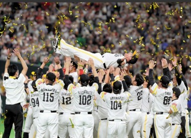 工藤公康監督の胴上げ