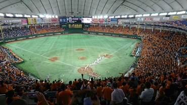 試合終了後の東京ドーム