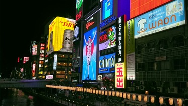 大阪・道頓堀