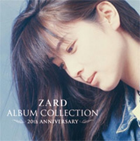 ZARD ALBUM COLLECTION～20th ANNIVERSARY～ : katsuzo's world