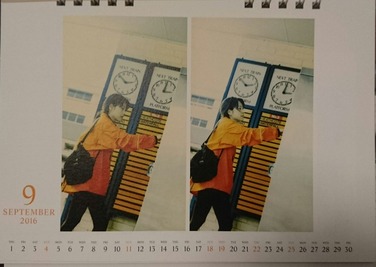 9月のZARDカレンダー