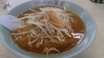 おいしかった♪