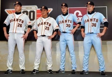 読売ジャイアンツ CHONO 7 2014プロコレクションユニフォーム 読売ジャイアンツ CHONO 7 2014プロコレクションユニフォーム