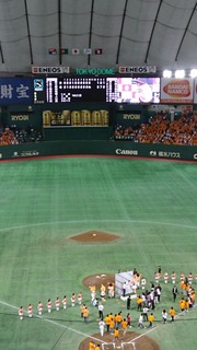 村田修一選手のヒロイン