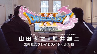 dqyh