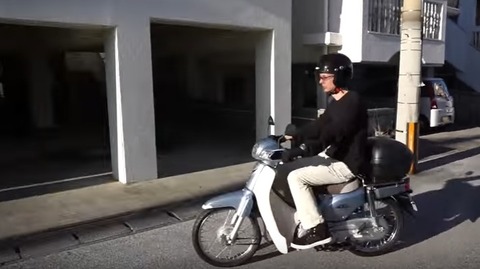 海外 なんだ この可愛いバイクは ホンダのスーパーカブ110が愛らしいと海外で話題 動画翻訳 かっとびジャパン 海外の反応