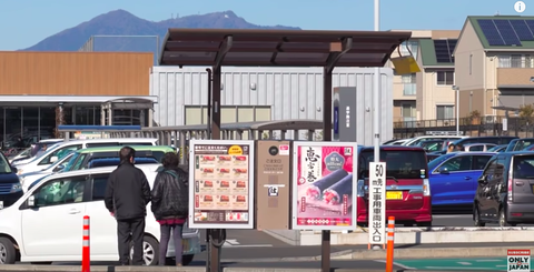 スクリーンショット 2019-03-12 6.17.14