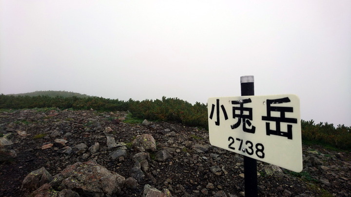 DSC_1104_サイズ変更_exposure