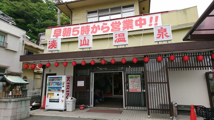 DSC_9795_サイズ変更