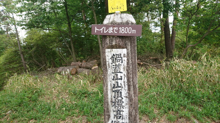 DSC_9786_サイズ変更
