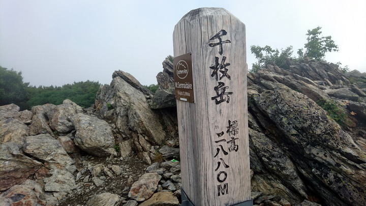 DSC_1338_サイズ変更_exposure