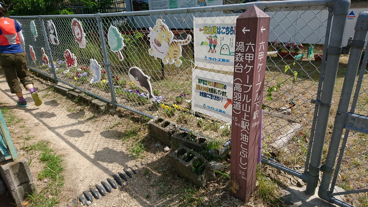 DSC_9807_サイズ変更