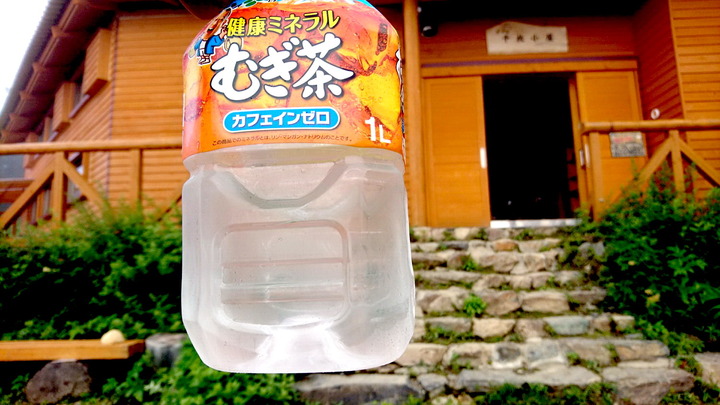 DSC_1350_サイズ変更_exposure