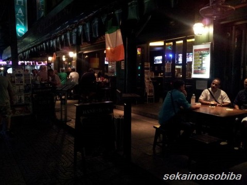 20130712_221123_640
