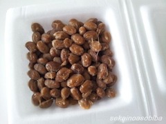 20130709_090045_640