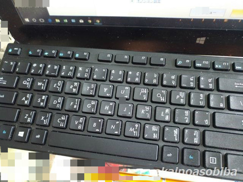 タイ語キーボード