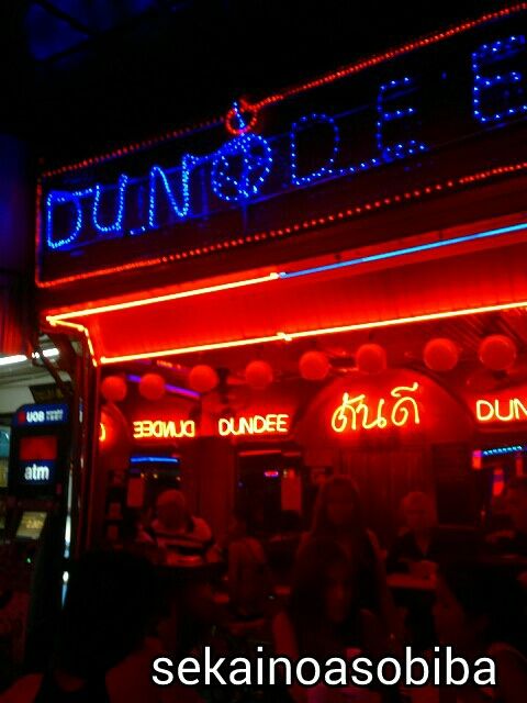 DUNDEE