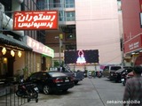 201007231601_640