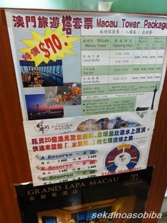 DSC03662_640