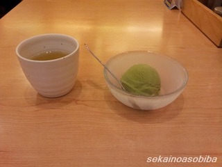 20130708_192434_640