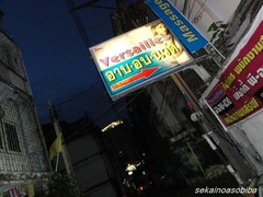DSC02391_640-2