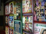 捷輝旅遊にて2.jpg