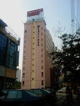 IMAG0706_640