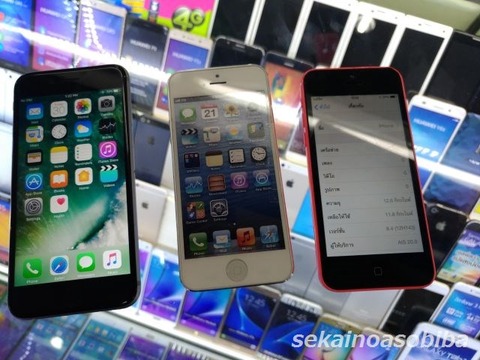 MBKでIPHONEをチェック