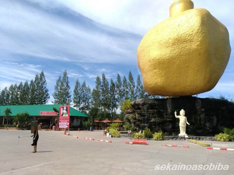 おねーちゃんと観光地デート