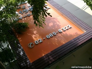 201007181474_640
