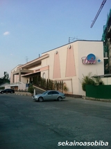 IMAG0300_640