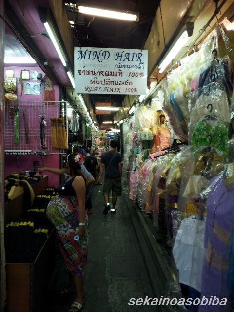 20130708_164943_640
