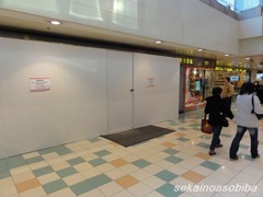 DSC03671_640