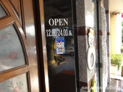 DSC03913_640