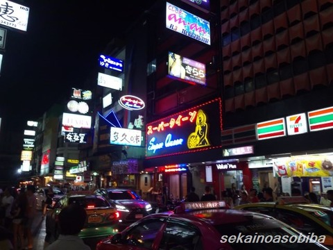 タニヤ