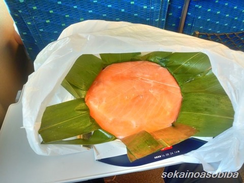 鱒寿し