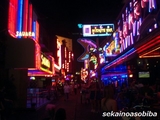 20100322872_640