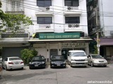 201007181470_640