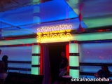 20100323879_640