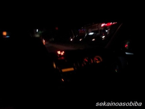 20130629_010517_640