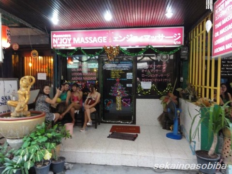 DSC04336_640