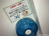 201007181469_640