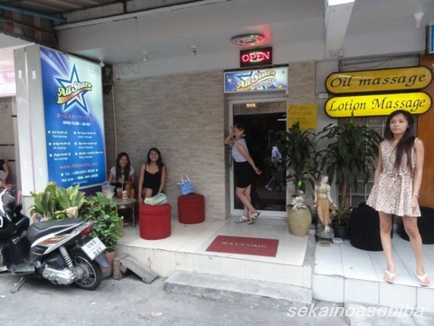 DSC04910_640