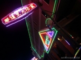 201005071309_640