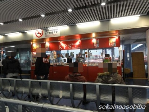 DSC03675_640