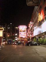 P1020144_640
