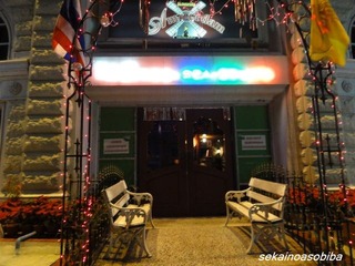 DSC00397_640