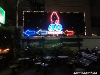 DSC01550_640