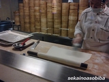 20100323918_640