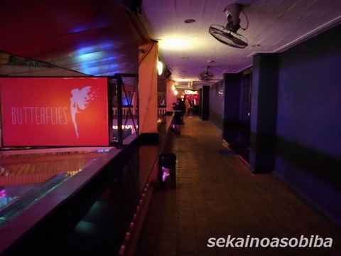 ナナプラザ・バタフライ 閉店